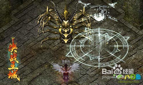 八目鱼解析《决战王城》平民神兵