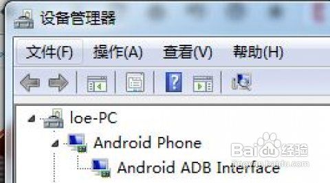 LT15i&LT18i官方BL解锁BootLoader详细教程