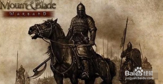 如何选择骑马与砍杀中技能加点?