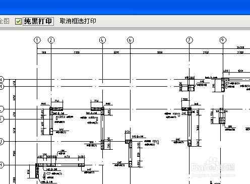 如何用CAD快速看图打印图纸