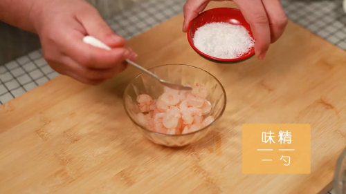 怎么制作虾仁饺子