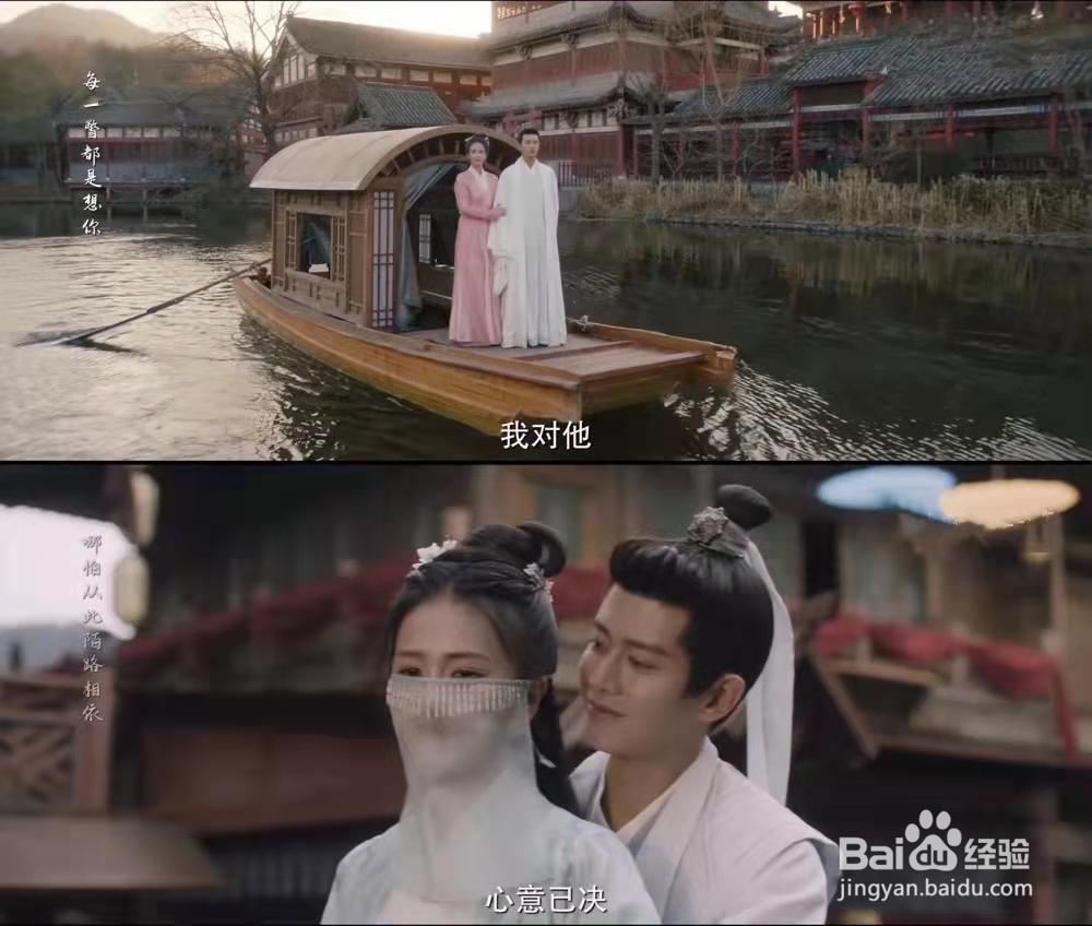 古代be爱情,周生如故