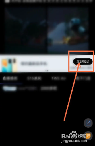 vivo s15新平发布会怎么看?