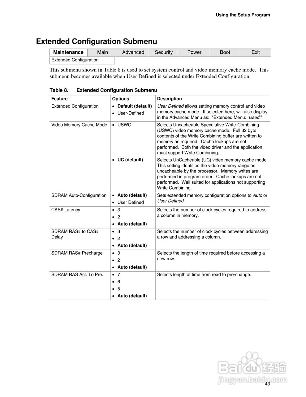 英特尔D845EPT2型主板说明书:[5]