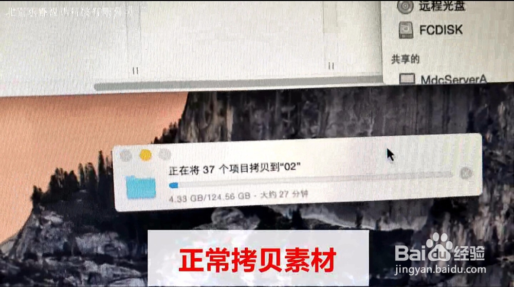 当机箱在线运作中一个控制器损坏该怎么办？