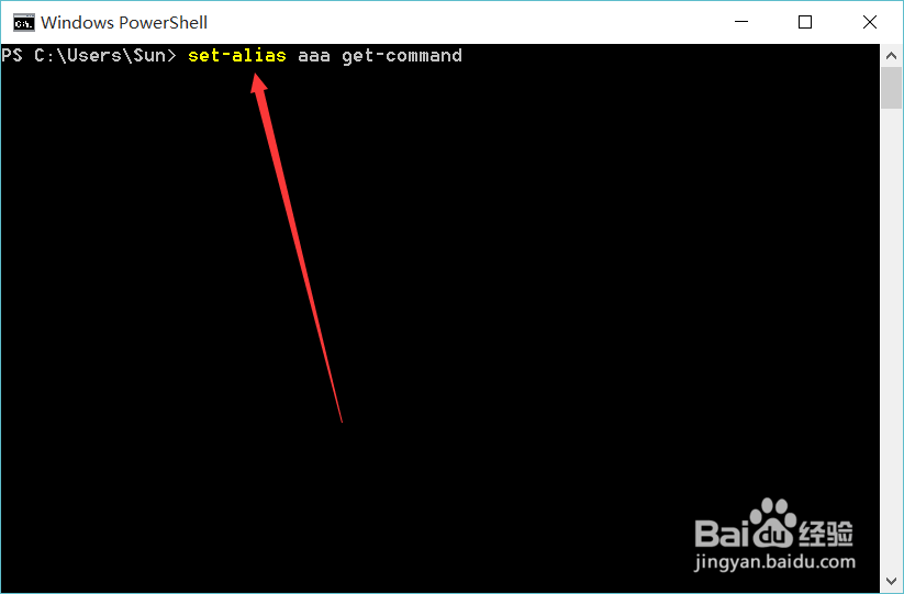 Windows PowerShell打开方法与常用命令