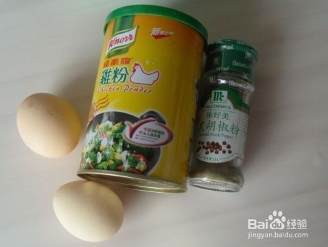 开心早餐：蛋香黑芝麻烙饼的做法