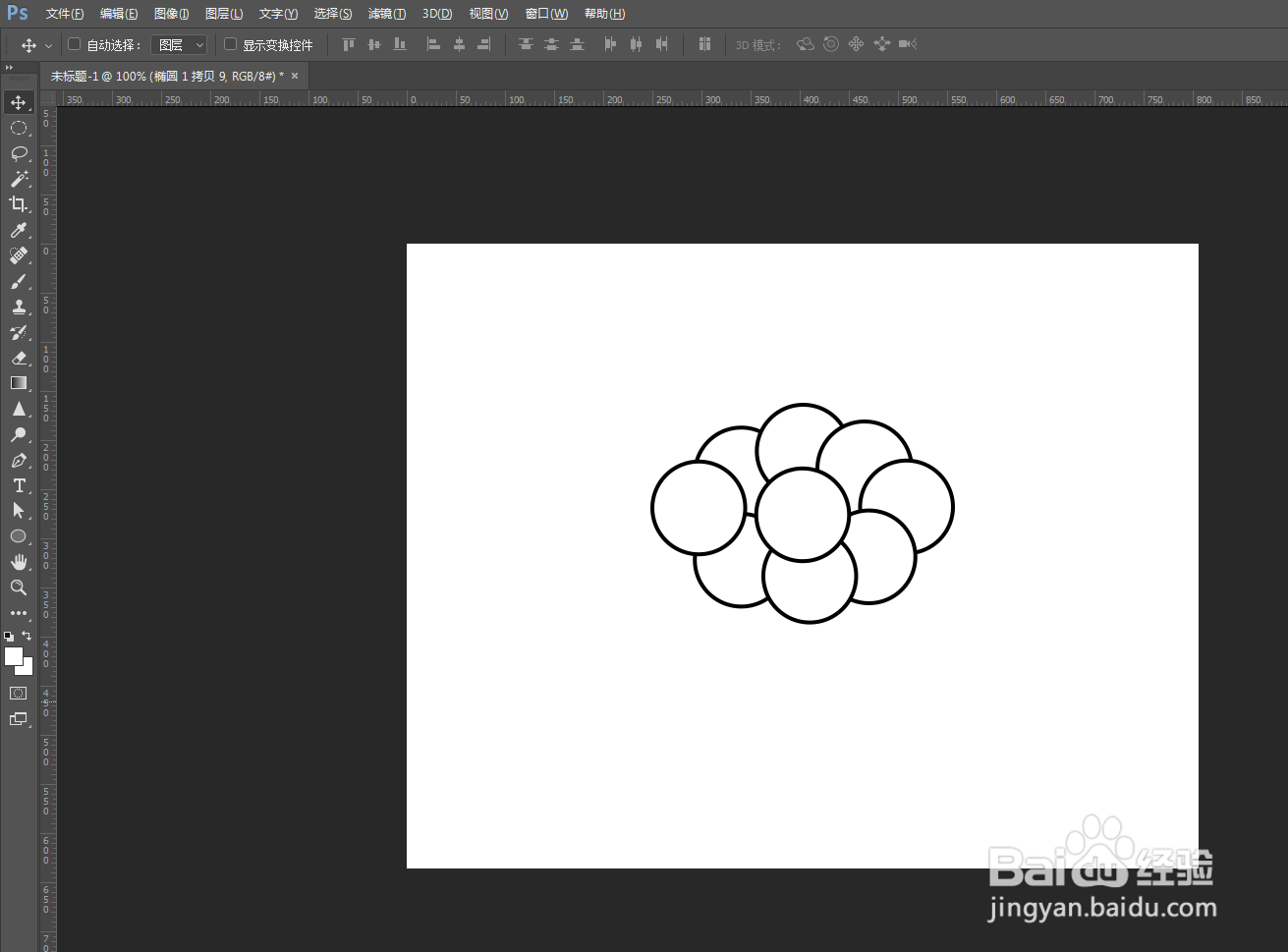 PS如何快速做花菜图案