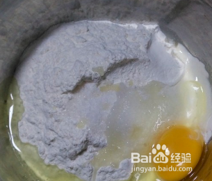 紫薯千层吐司制作步骤