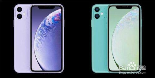 苹果企业签名去哪里找?