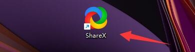 ShareX软件如何设置最大数量的保存任务