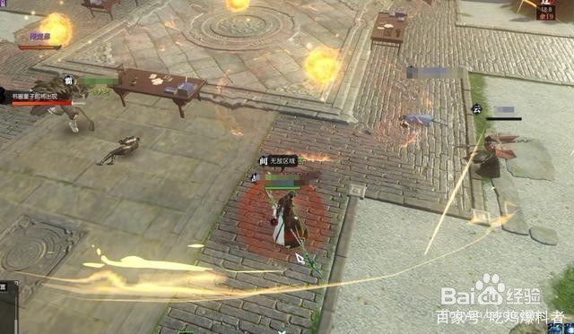 逆水寒周一江湖挑战攻略