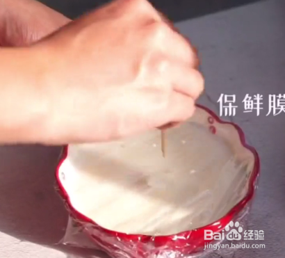 怎么制作好吃的双皮奶
