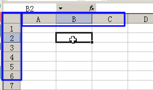 excel2003行号列号隐藏不见了怎么显示