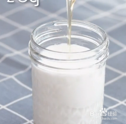 如何制作冰拿铁？