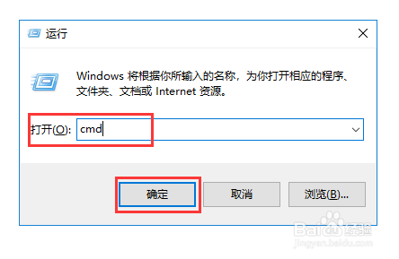 怎么禁止网页游戏,电脑设置禁止网页游戏的办法