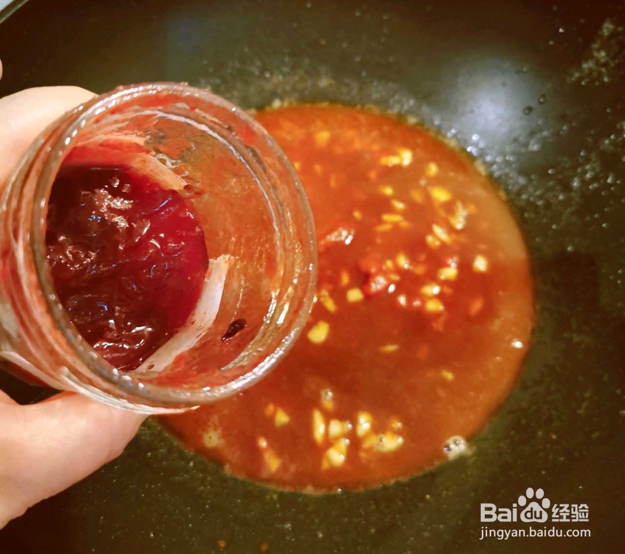 草莓果酱浇汁鱼块怎么做