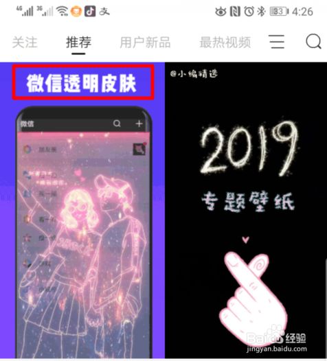 2xip4de75sehzm 2xip4de75sehzm