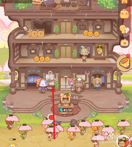 乌冬的旅店如何抄作业