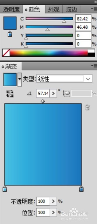 卡通猪头像设计