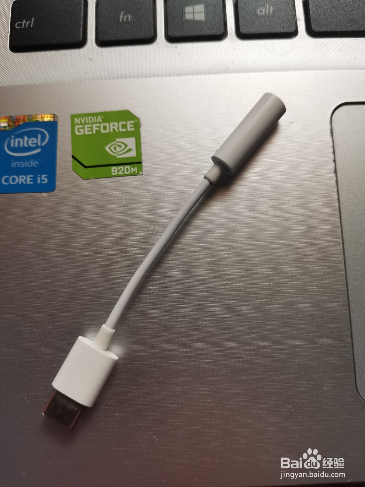 华为nova8怎么使用有线耳机