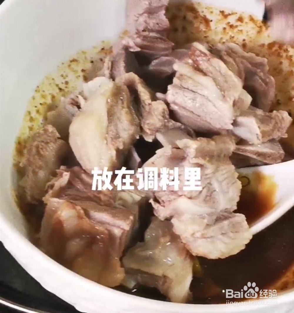 超级好吃的烤羊小排的制作方法