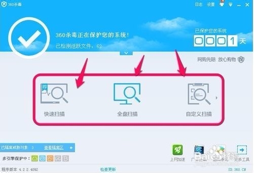 电脑越来越慢很卡怎么办