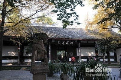 成都旅游攻略
