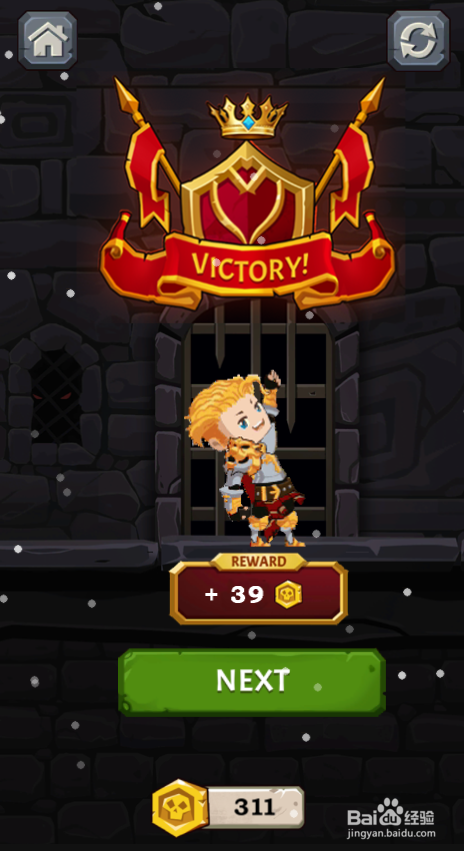Become A Big Winner的Level 12如何过关