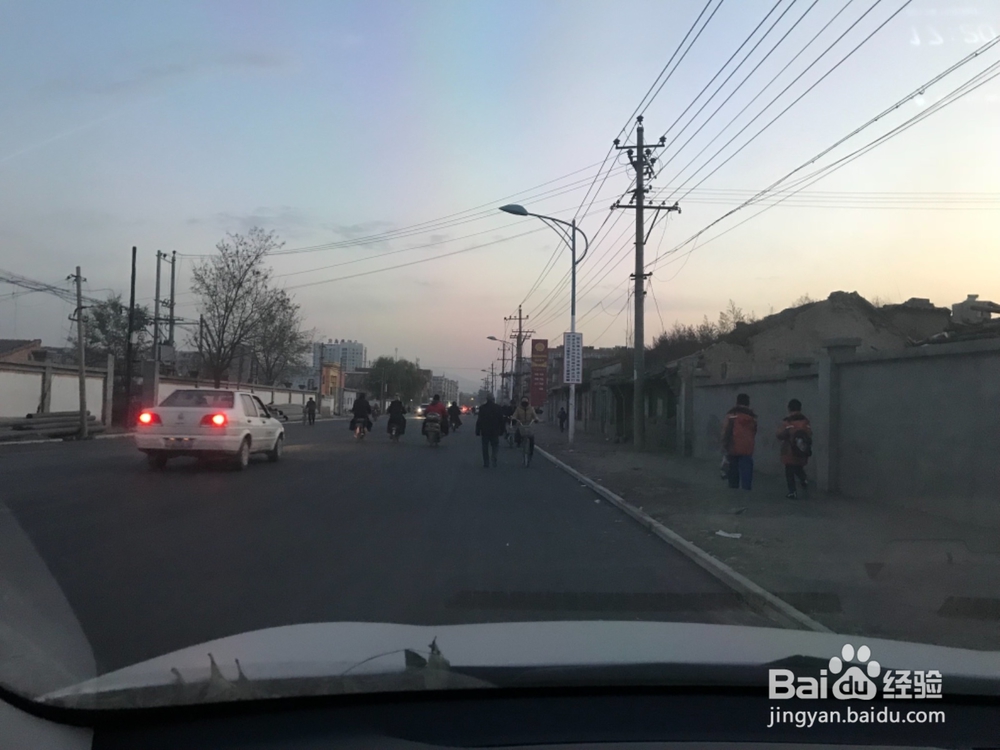 小学生放学要注意什么