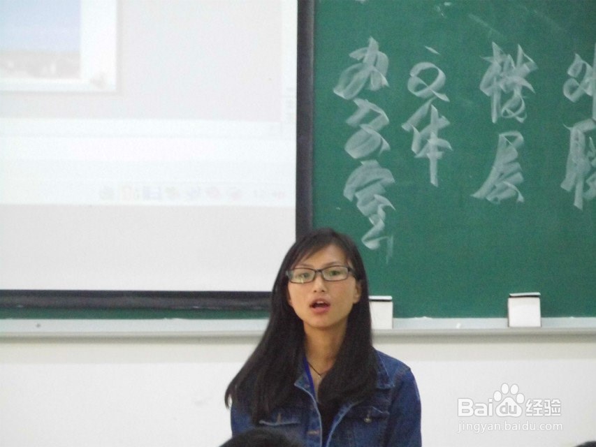 云南师范大学商学院学生公寓自治委员会工作展示