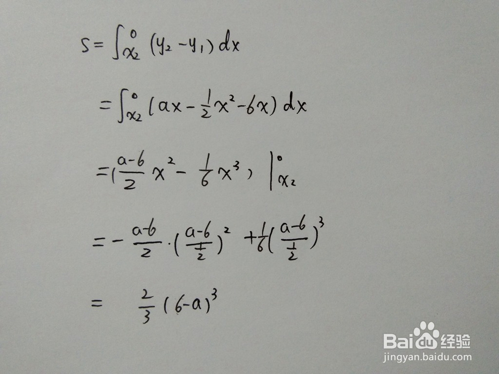 直线y1=0.5x^2+6x与y2=ax围成的面积