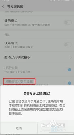 怎样在电脑上玩刺激战场手游(无需模拟器)