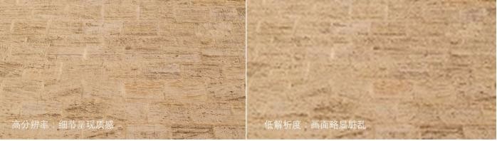 专业VR全景相机选购方法