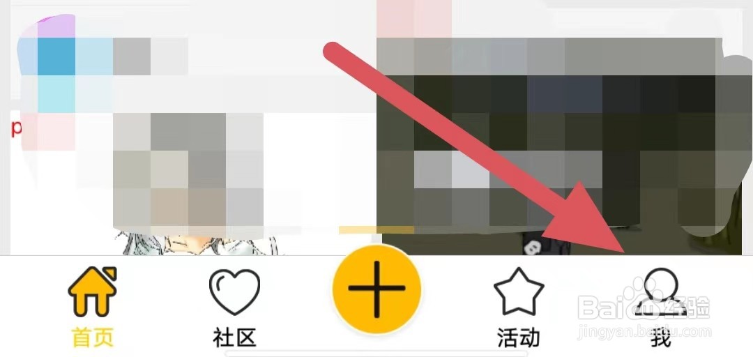 咚动如何查看自动补帧