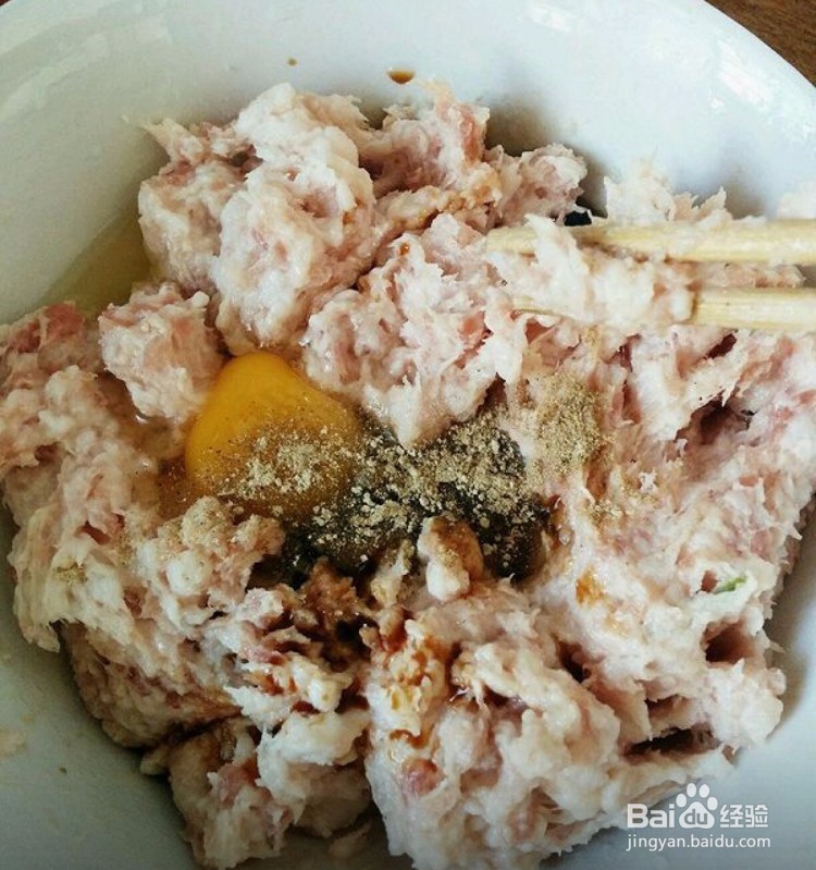 如何自制藕煎肉饼