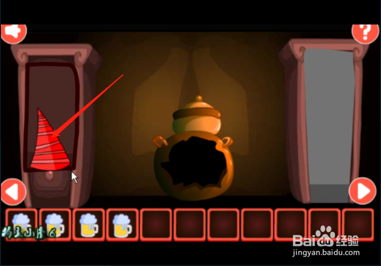 小游戏《新年胡子大叔逃脱2》如何通关