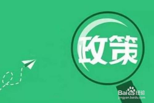 长线股票怎么选