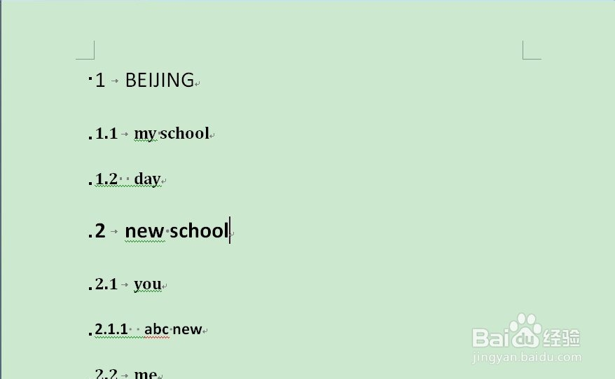 word如何生成索引目录