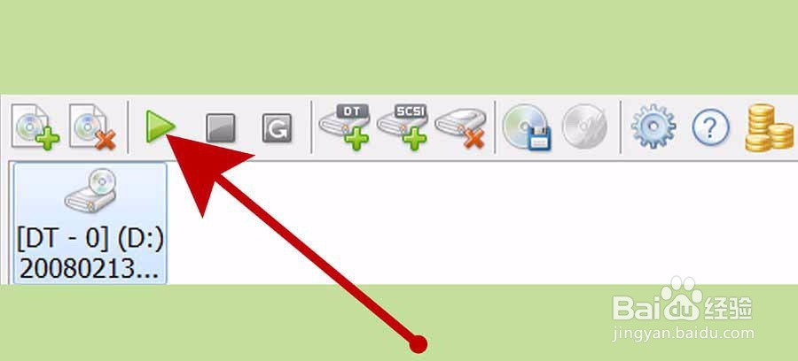 两种方法打开BIN文件