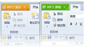 wps怎样取消首字大写