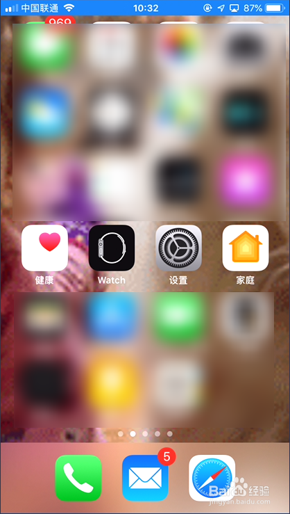 轻松查看WIFI密码,不用ROOT不用密码查看器