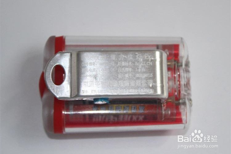 FL4800强光防爆方位灯磁力吸附红色爆闪