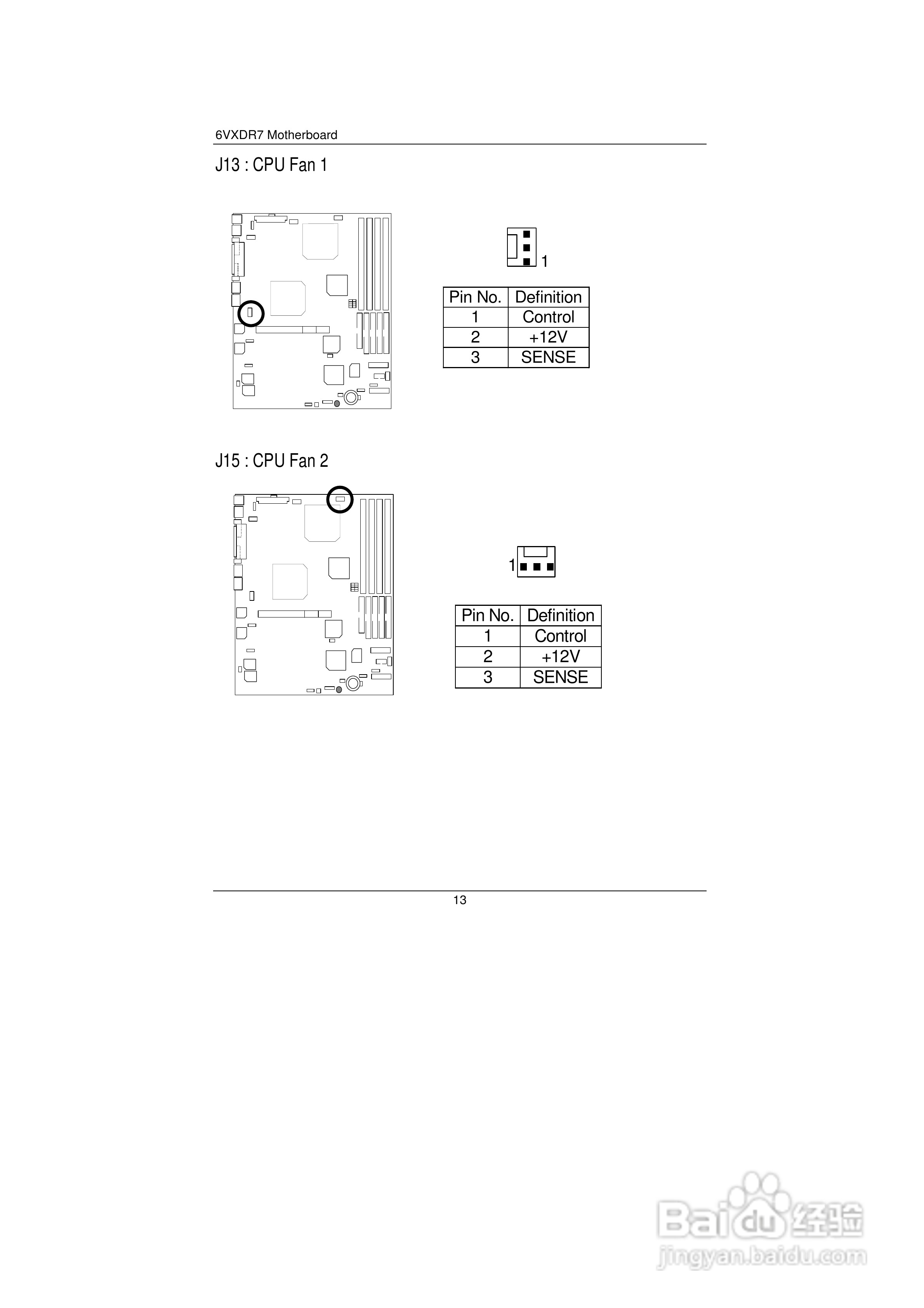技嘉GS-SR101 (1.0 )型服务器使用说明书:[2]