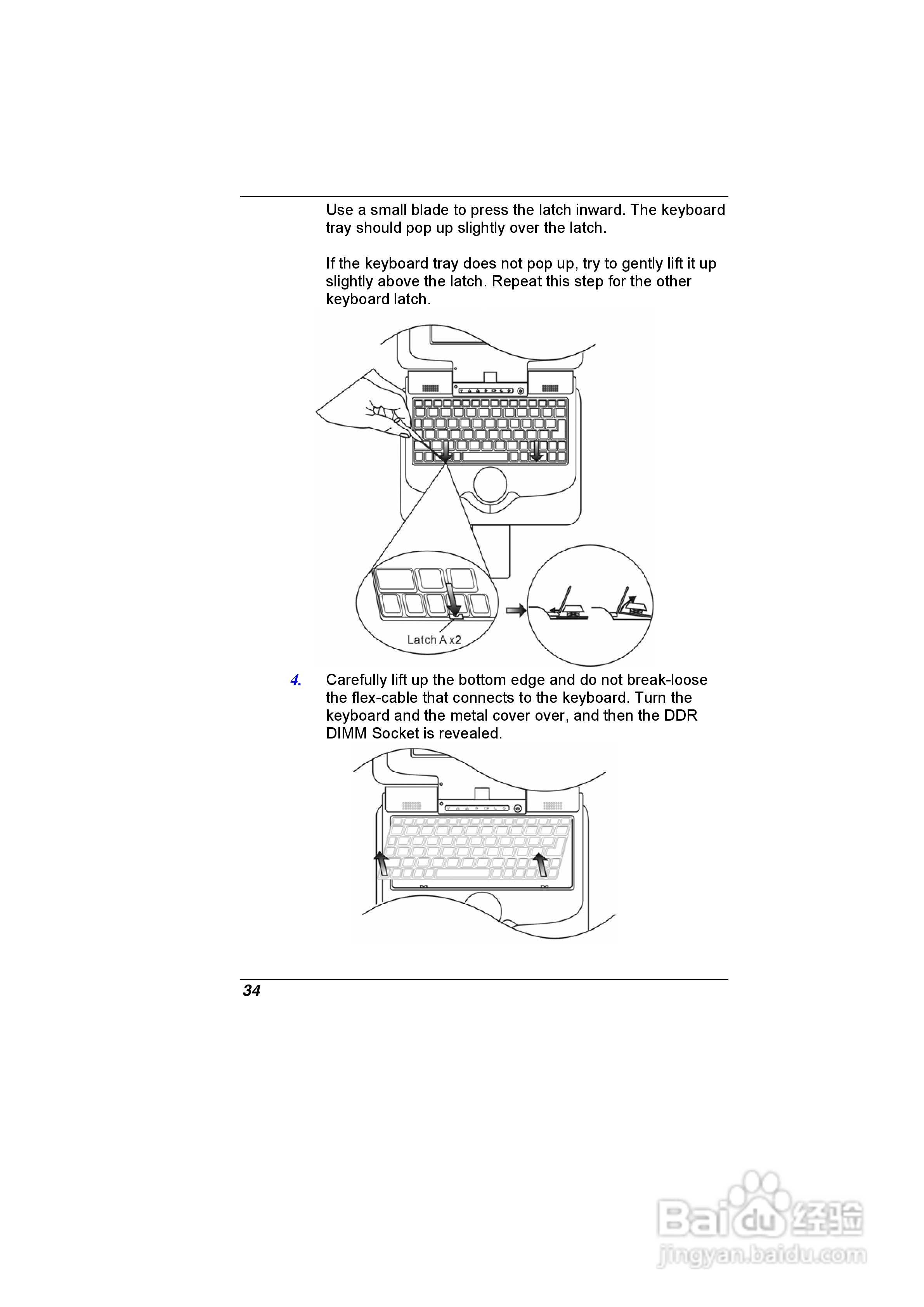 精英ECS E07EI笔记本电脑说明书:[4]