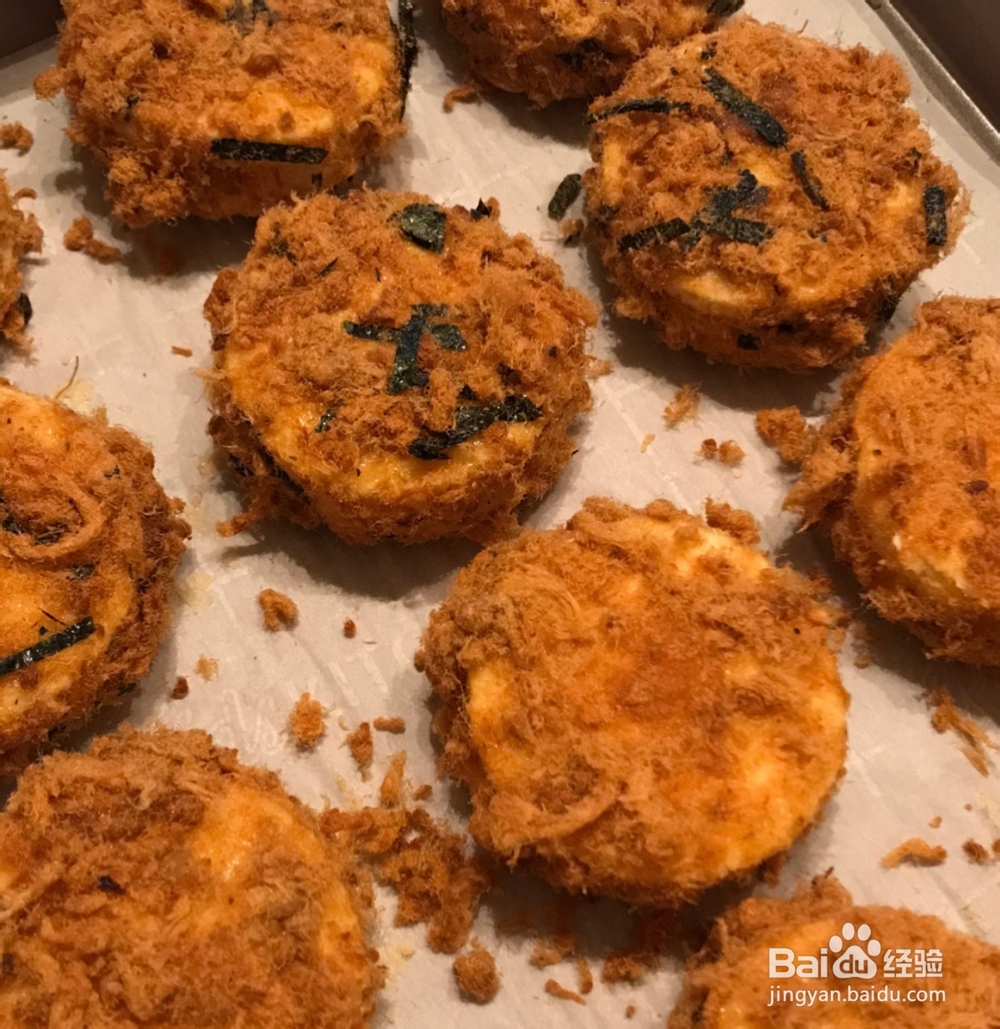 你会做爆浆肉松小贝吗