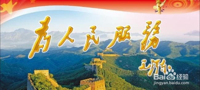 如何提升服务优势