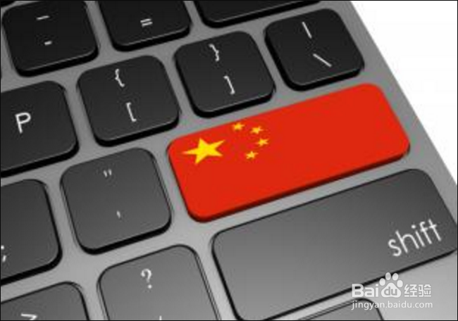勒索病毒文件恢复方法及防范措施