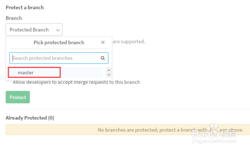 解决Gitlab的developer角色无法push代码