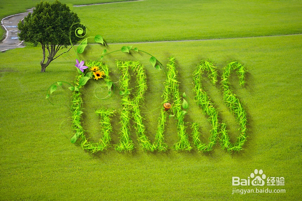 <b>Photoshop制作漂亮的绿草地文字</b>